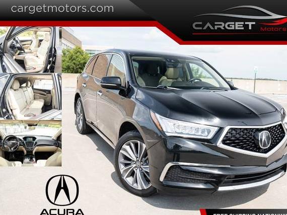 ACURA MDX 2017 5J8YD3H56HL001836 image ACURA MDX 2017 5J8YD3H56HL001836 image