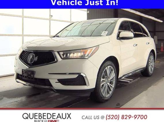 ACURA MDX 2017 5FRYD3H53HB002345 image