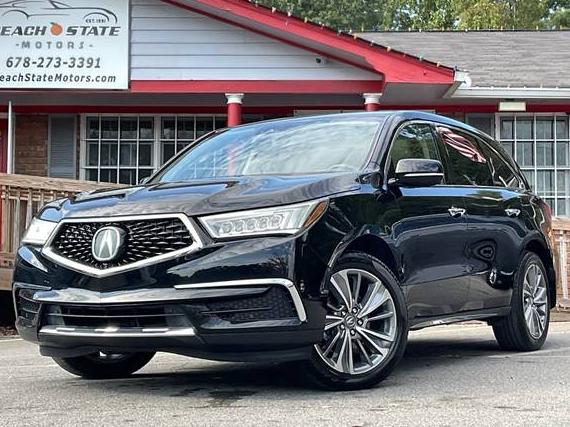 ACURA MDX 2017 5FRYD4H57HB004864 image ACURA MDX 2017 5FRYD4H57HB004864 image