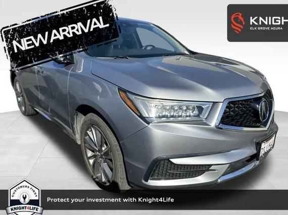 ACURA MDX 2017 5FRYD4H58HB009409 image