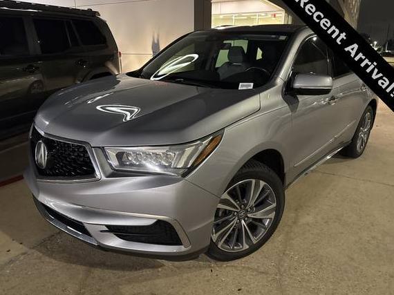 ACURA MDX 2017 5FRYD3H5XHB000527 image