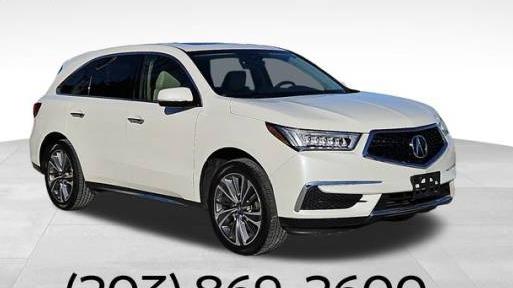 ACURA MDX 2017 5FRYD4H56HB005486 image