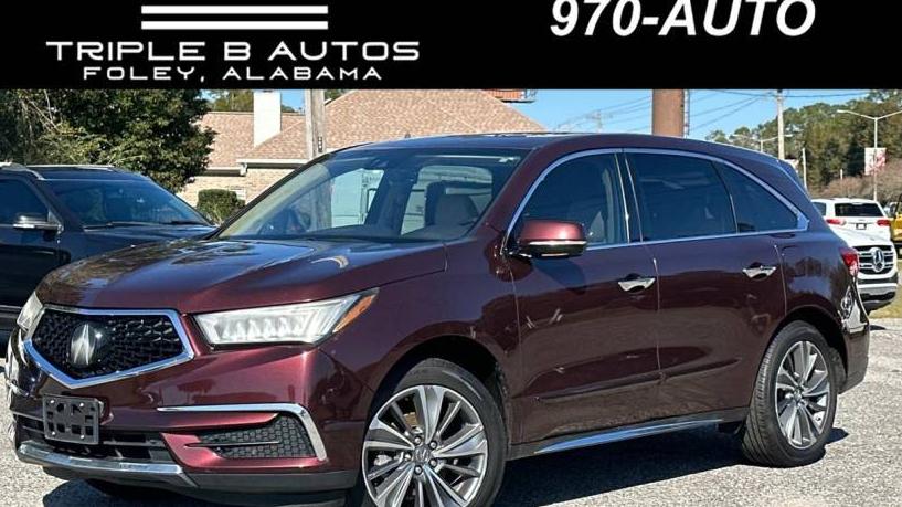 ACURA MDX 2017 5FRYD4H59HB006163 image