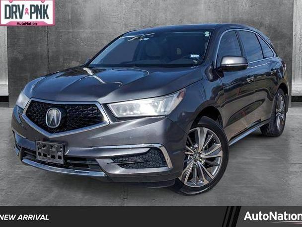 ACURA MDX 2017 5FRYD4H55HB002451 image