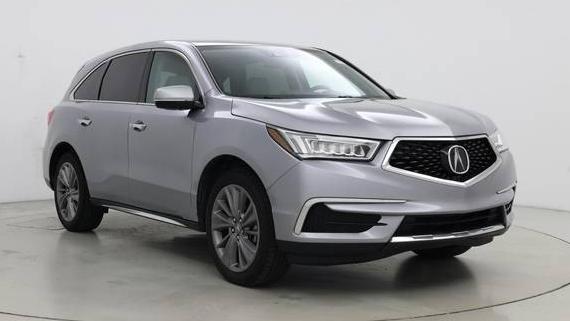 ACURA MDX 2017 5FRYD3H54HB013466 image