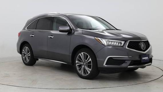 ACURA MDX 2017 5FRYD4H55HB015815 image