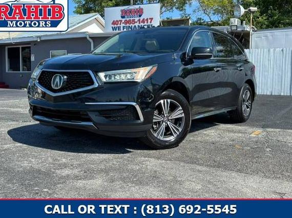 ACURA MDX 2017 5FRYD3H35HB001339 image ACURA MDX 2017 5FRYD3H35HB001339 image