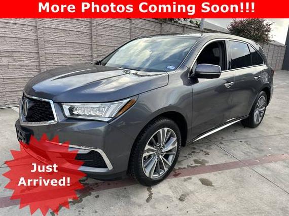 ACURA MDX 2017 5FRYD3H57HB002445 image