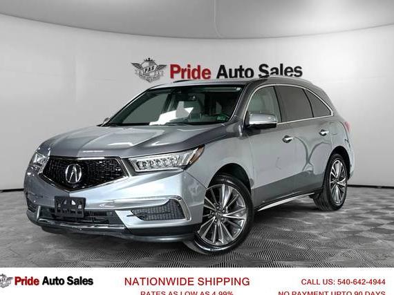 ACURA MDX 2017 5FRYD4H57HB012575 image ACURA MDX 2017 5FRYD4H57HB012575 image