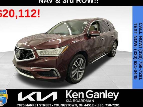 ACURA MDX 2017 5FRYD4H89HB015102 image ACURA MDX 2017 5FRYD4H89HB015102 image