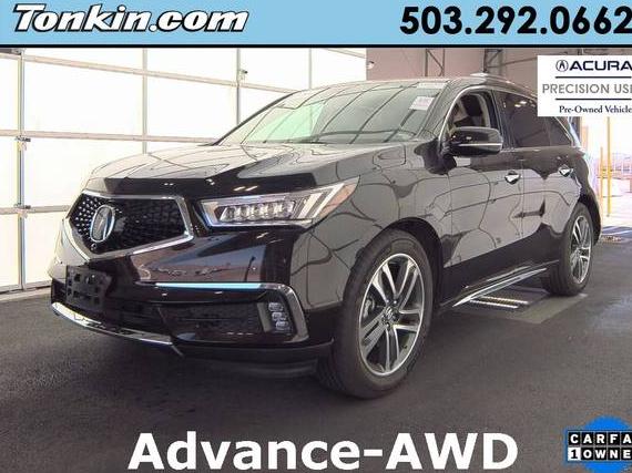 ACURA MDX 2017 5FRYD4H96HB039866 image
