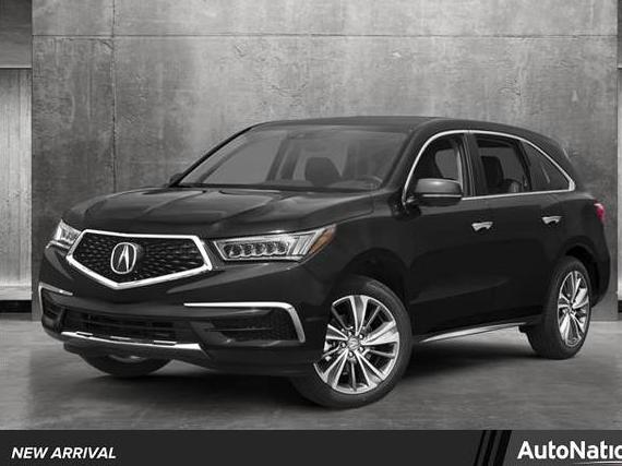 ACURA MDX 2017 5FRYD4H52HB030210 image