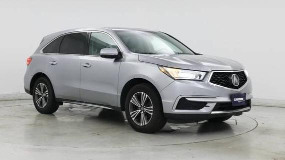 ACURA MDX 2017 5FRYD4H31HB002767 image