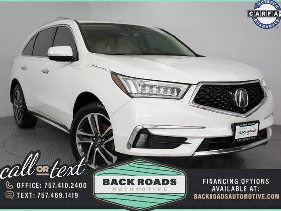 ACURA MDX 2017 5FRYD4H85HB017574 image