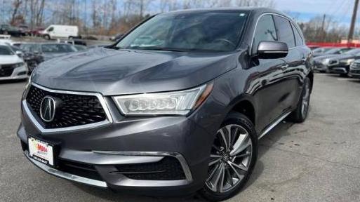 ACURA MDX 2017 5FRYD4H5XHB020539 image