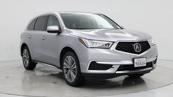 ACURA MDX 2017 5J8YD3H56HL001545 image