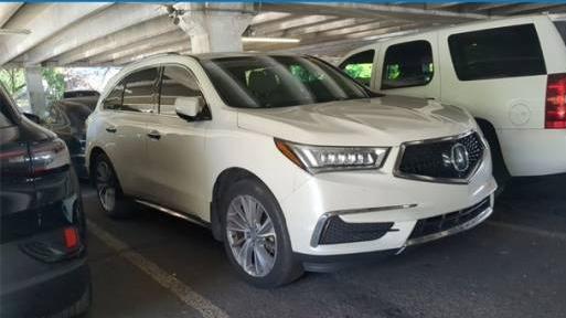 ACURA MDX 2017 5FRYD3H55HB012309 image