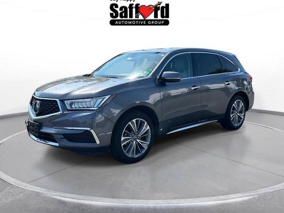 ACURA MDX 2017 5FRYD4H54HB039071 image