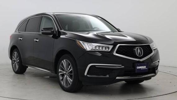 ACURA MDX 2017 5FRYD4H5XHB001960 image