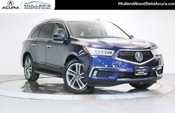 ACURA MDX 2017 5FRYD4H91HB014471 image ACURA MDX 2017 5FRYD4H91HB014471 image