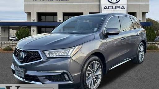 ACURA MDX 2017 5FRYD4H54HB002666 image