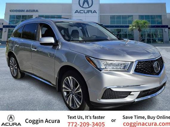 ACURA MDX 2017 5J8YD3H56HL001240 image
