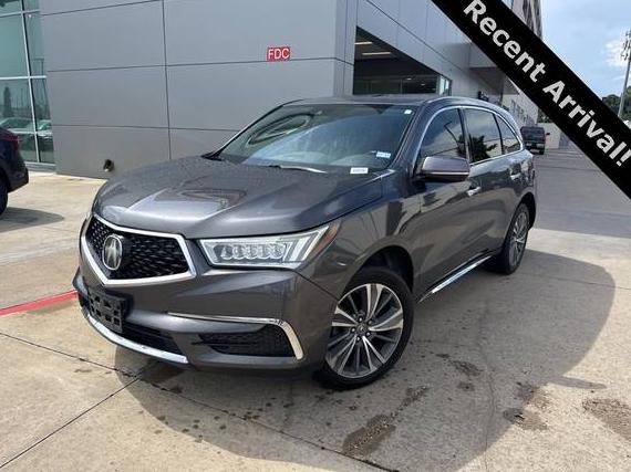 ACURA MDX 2017 5J8YD3H51HL000707 image