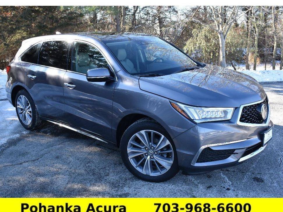 ACURA MDX 2017 5J8YD4H53HL008314 image