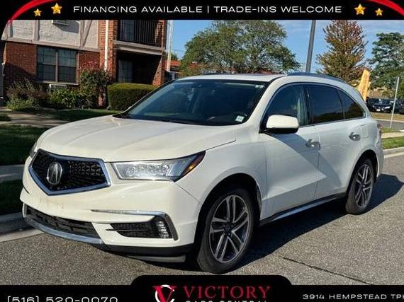 ACURA MDX 2017 5FRYD4H92HB032557 image ACURA MDX 2017 5FRYD4H92HB032557 image