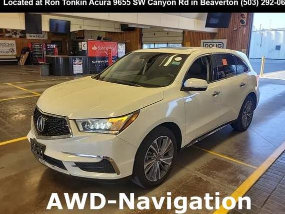ACURA MDX 2017 5FRYD4H50HB034076 image