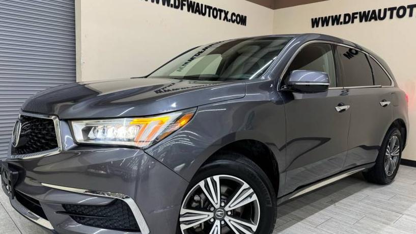 ACURA MDX 2017 5FRYD3H39HB010254 image