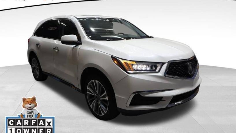 ACURA MDX 2017 5FRYD3H54HB002614 image