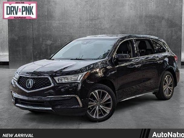 ACURA MDX 2017 5FRYD3H50HB009804 image