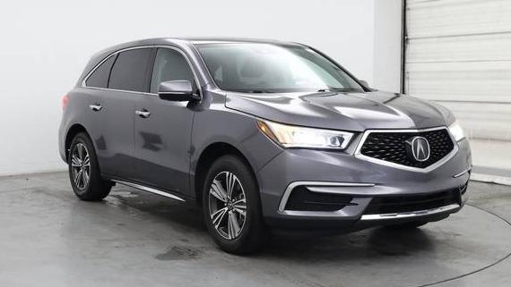 ACURA MDX 2017 5FRYD3H3XHB008545 image ACURA MDX 2017 5FRYD3H3XHB008545 image
