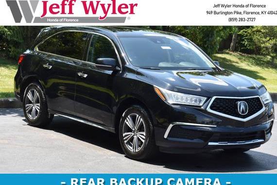 ACURA MDX 2017 5FRYD4H37HB030573 image