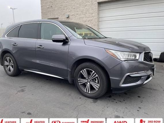 ACURA MDX 2017 5J8YD4H32HL008769 image ACURA MDX 2017 5J8YD4H32HL008769 image