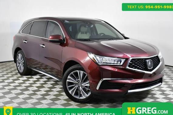 ACURA MDX 2017 5FRYD4H57HB042336 image