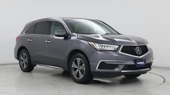ACURA MDX 2017 5FRYD4H3XHB034486 image