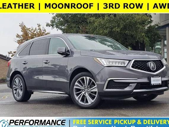 ACURA MDX 2017 5FRYD4H5XHB009587 image ACURA MDX 2017 5FRYD4H5XHB009587 image