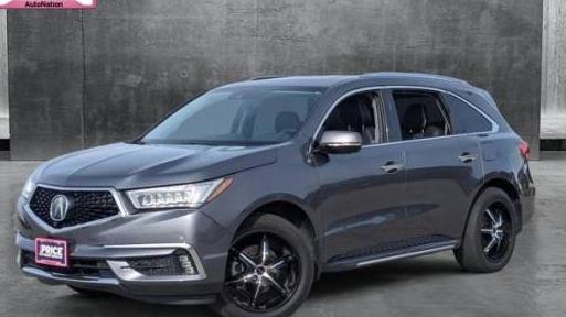 ACURA MDX 2017 5FRYD4H8XHB012435 image