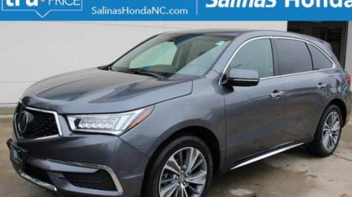 ACURA MDX 2017 5FRYD4H53HB002562 image