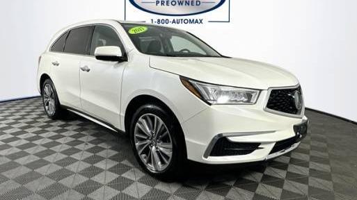 ACURA MDX 2017 5J8YD4H56HL006458 image