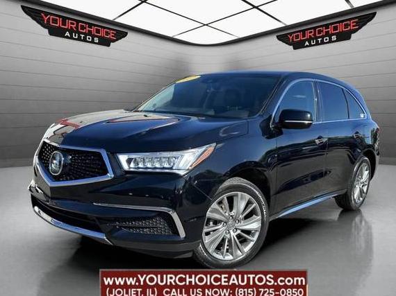 ACURA MDX 2017 5FRYD4H57HB024161 image