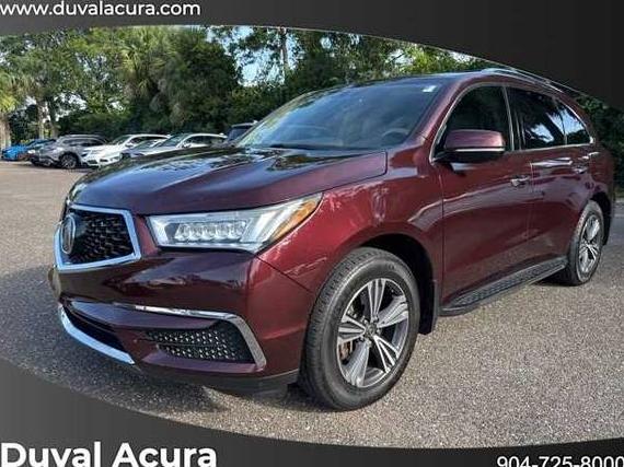 ACURA MDX 2017 5FRYD4H39HB043941 image