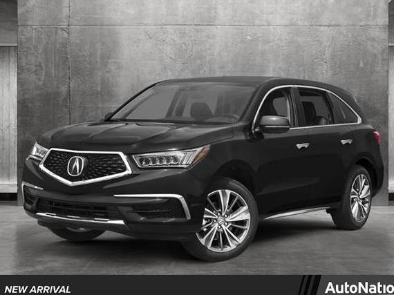 ACURA MDX 2017 5FRYD4H54HB007530 image