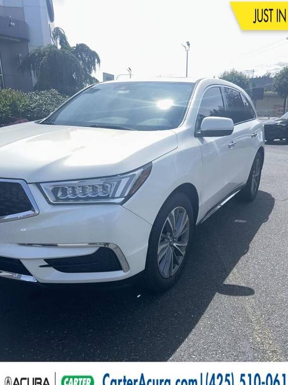 ACURA MDX 2017 5FRYD4H54HB026949 image