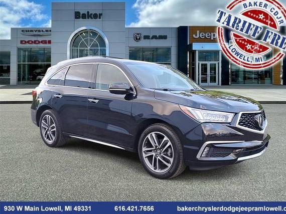 ACURA MDX 2017 5FRYD4H84HB008641 image ACURA MDX 2017 5FRYD4H84HB008641 image