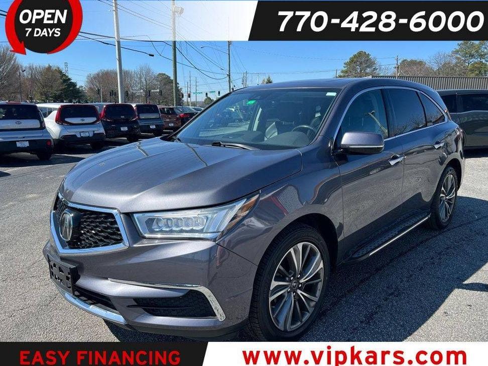 ACURA MDX 2017 5FRYD3H77HB005248 image