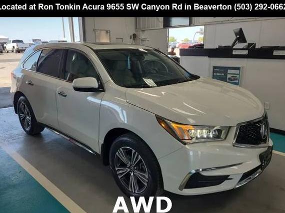 ACURA MDX 2017 5J8YD4H37HL001459 image