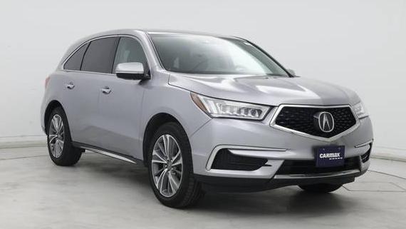 ACURA MDX 2017 5FRYD4H57HB004279 image